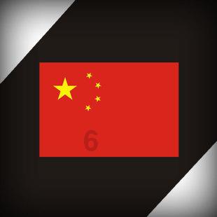 竞技宝怎么回事?网站打不开了