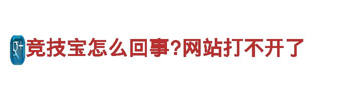 探索6566体育下载，畅游美丽风景